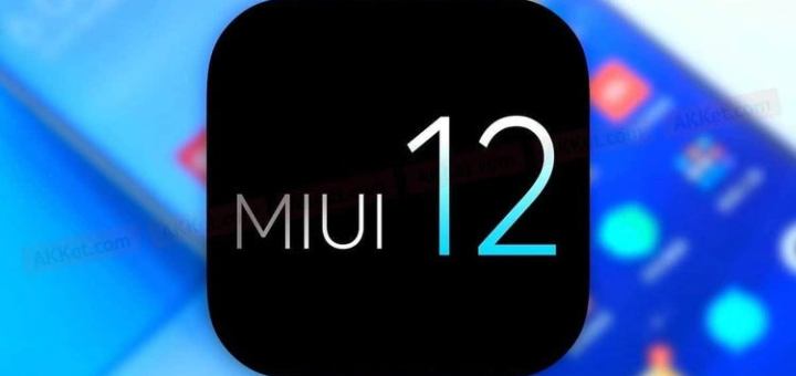 MIUI 12 Beta Sürümü Ne Zaman Yayınlanacak? İşte Cevabı!